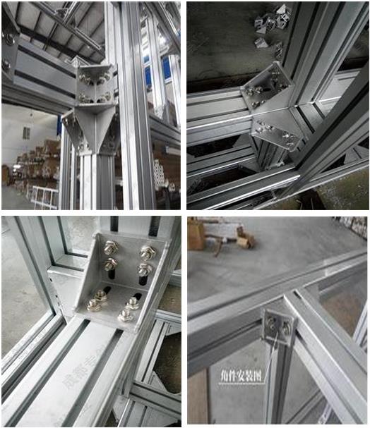 鋁型材配件定制 鋁型材配件定制