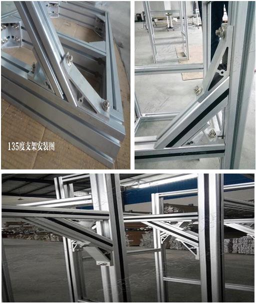 工業(yè)鋁型材配件直銷 工業(yè)鋁型材配件直銷