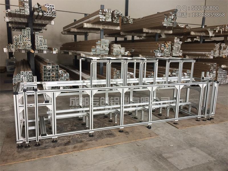 4040EE自動(dòng)化鋁型材批發(fā) 4040EE自動(dòng)化鋁型材批發(fā)