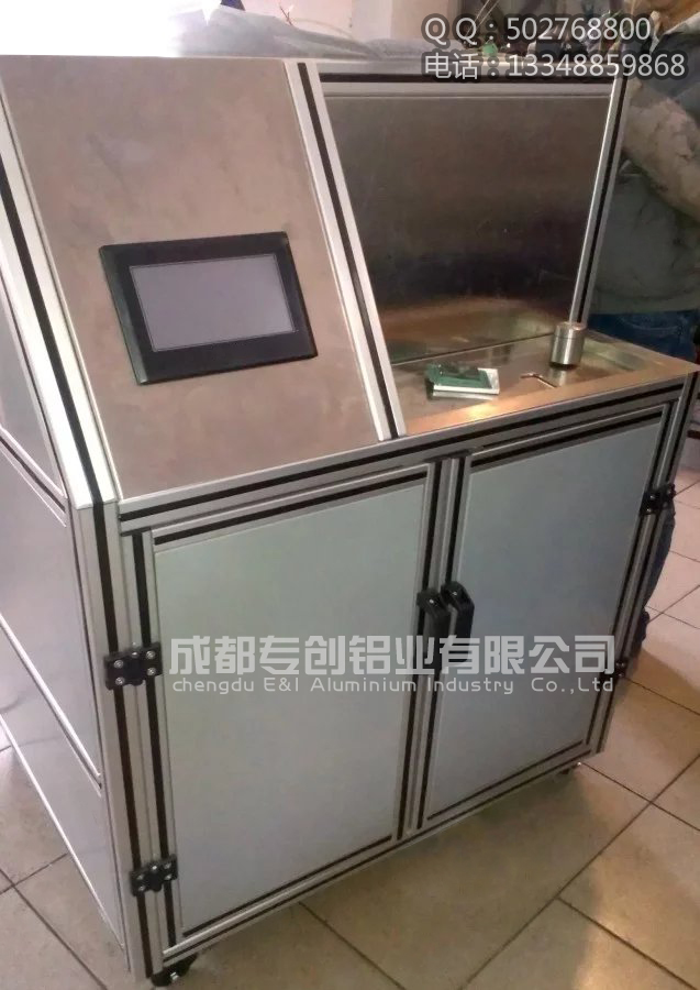 4080GF防護(hù)欄鋁材廠家 4080GF防護(hù)欄鋁材廠家