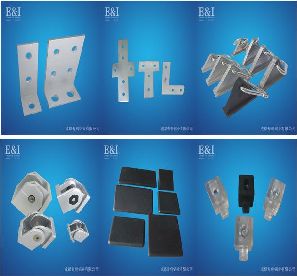 5050A鋁型材價(jià)格 5050A鋁型材價(jià)格