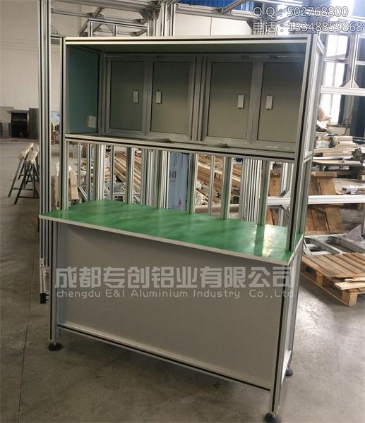 防護(hù)欄鋁型材 防護(hù)欄鋁型材