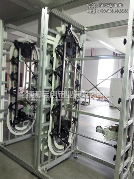 4040自動(dòng)化鋁型材