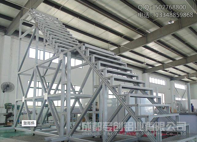 4040G自動化鋁型材批發(fā) 4040G自動化鋁型材批發(fā)