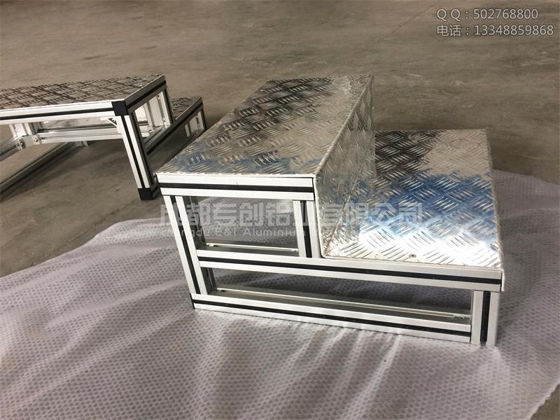 踏臺(tái)鋁型材配件 踏臺(tái)鋁型材配件