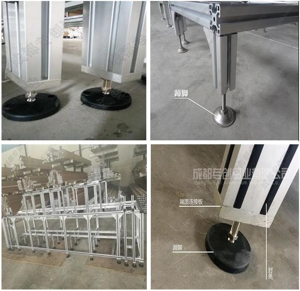 鋁型材配件廠家 鋁型材配件廠家