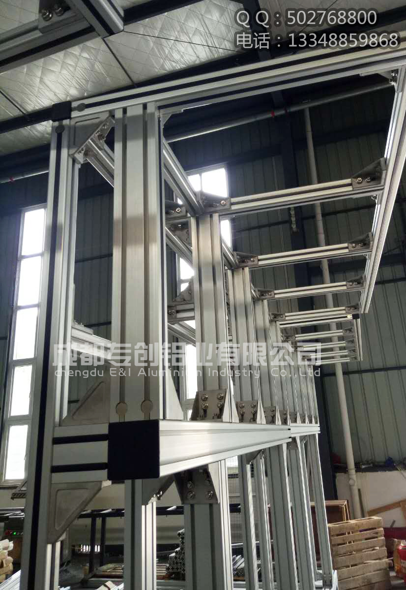 3090A太陽能邊框鋁型材批發(fā) 3090A太陽能邊框鋁型材批發(fā)