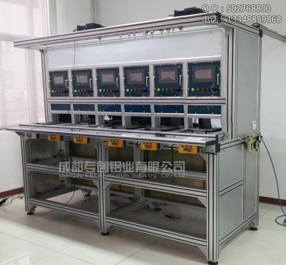 5050A機(jī)電設(shè)備鋁型材批發(fā) 5050A機(jī)電設(shè)備鋁型材批發(fā)